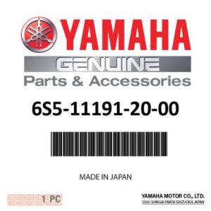 Yamaha 1800cc Valve Cover