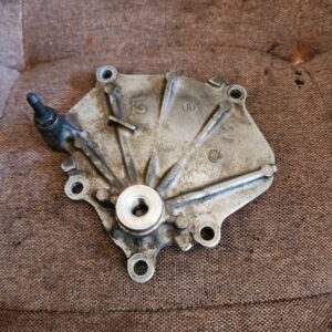 2007-2010 Nissan Altima Fuel Pump Belt Cover 13570-JA10A