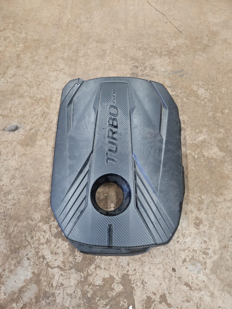 ENGINE COVER 29240-2B220