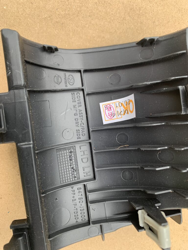 OEM Driver Crash Pad Side Closure Panel 84750-J3000