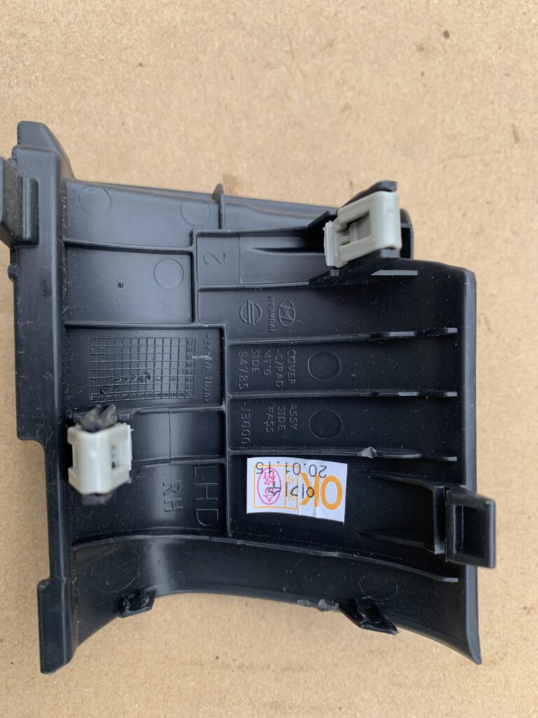 OEM Interior Dash Side Panel 84760-J3010